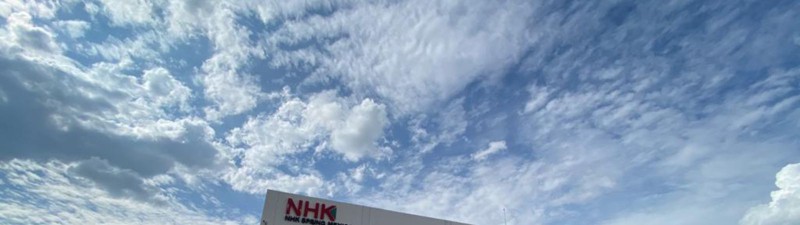 NHK Spring México busca proveedores